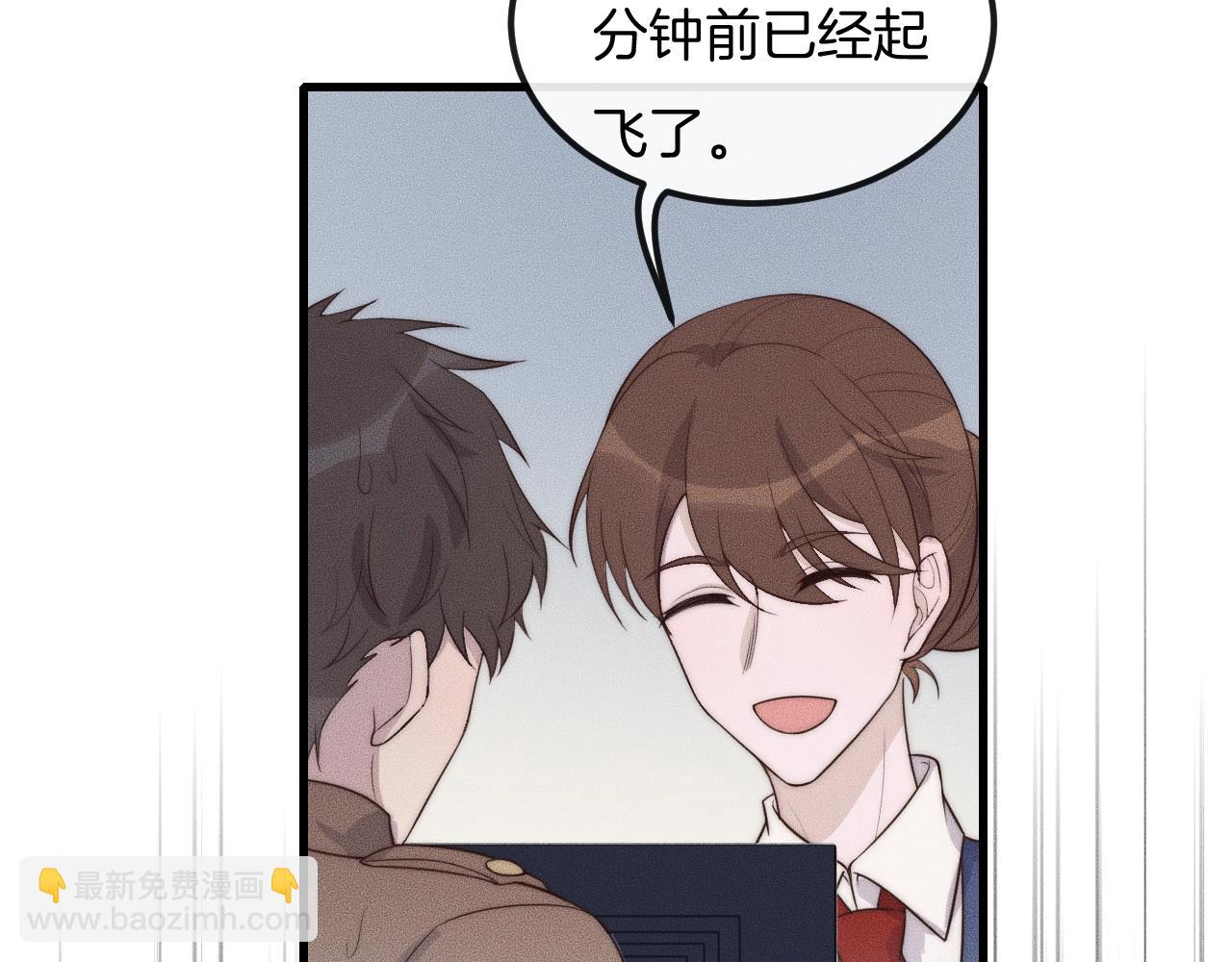 第44话 一定要等我！42