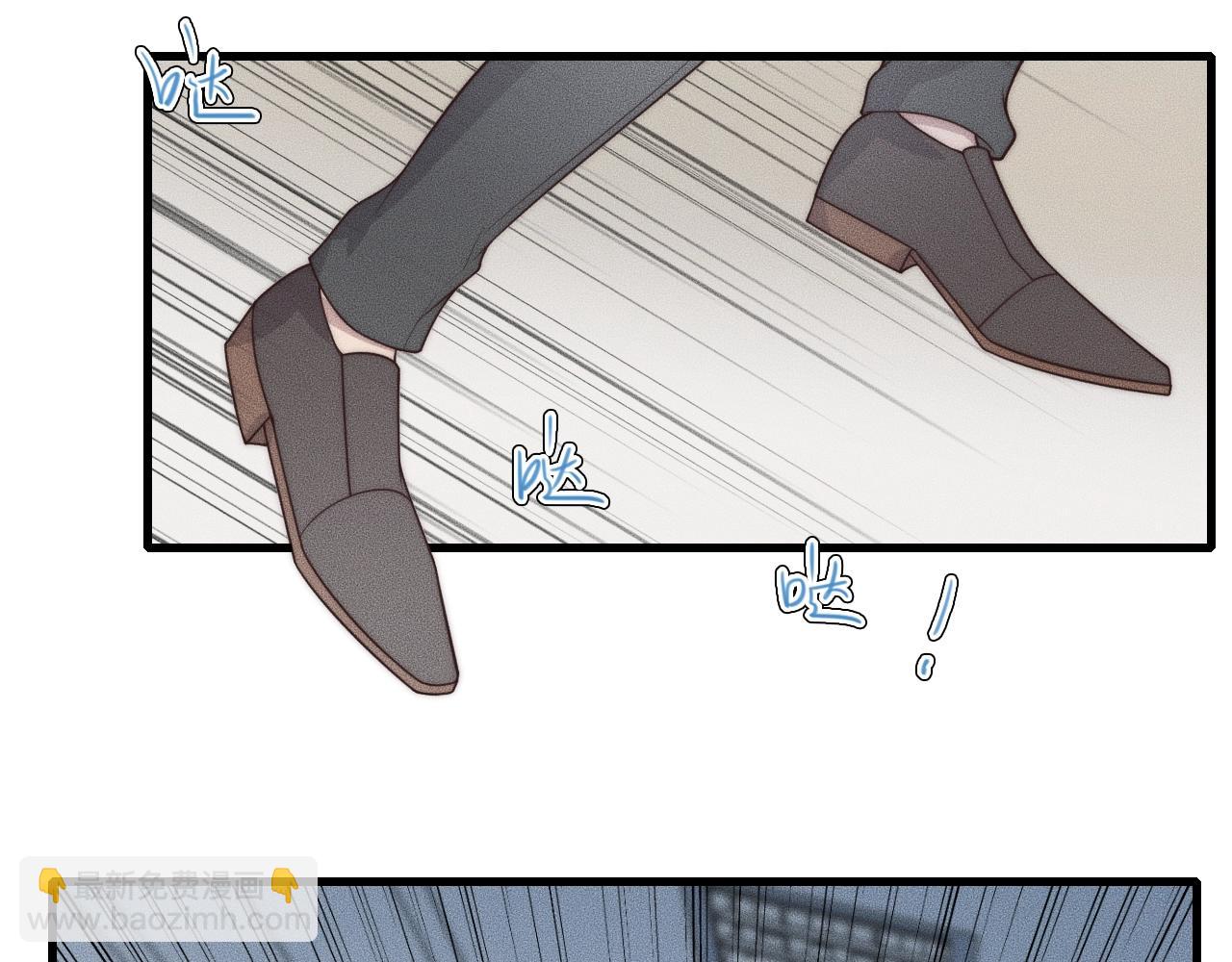 第44话 一定要等我！53
