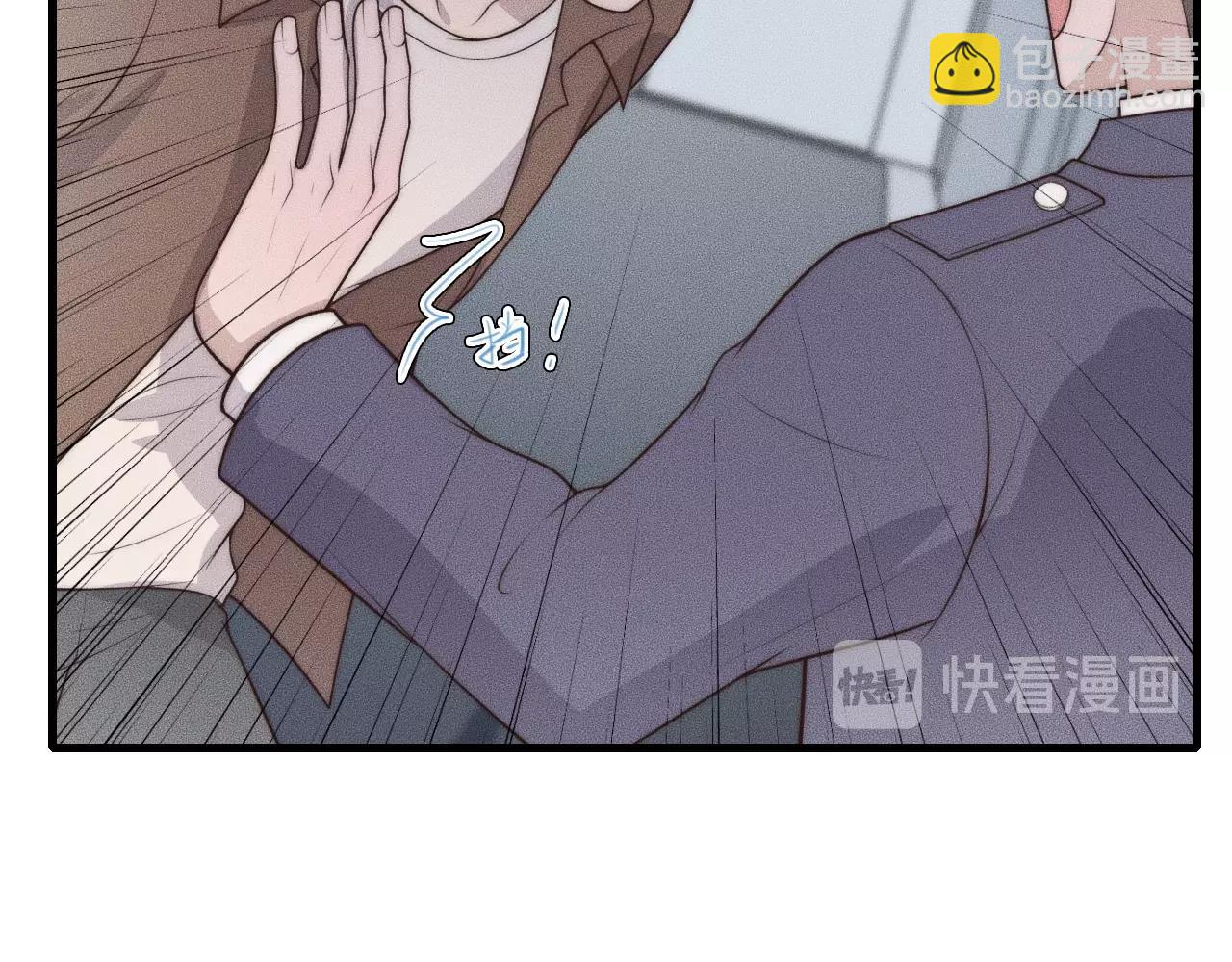 第44话 一定要等我！55