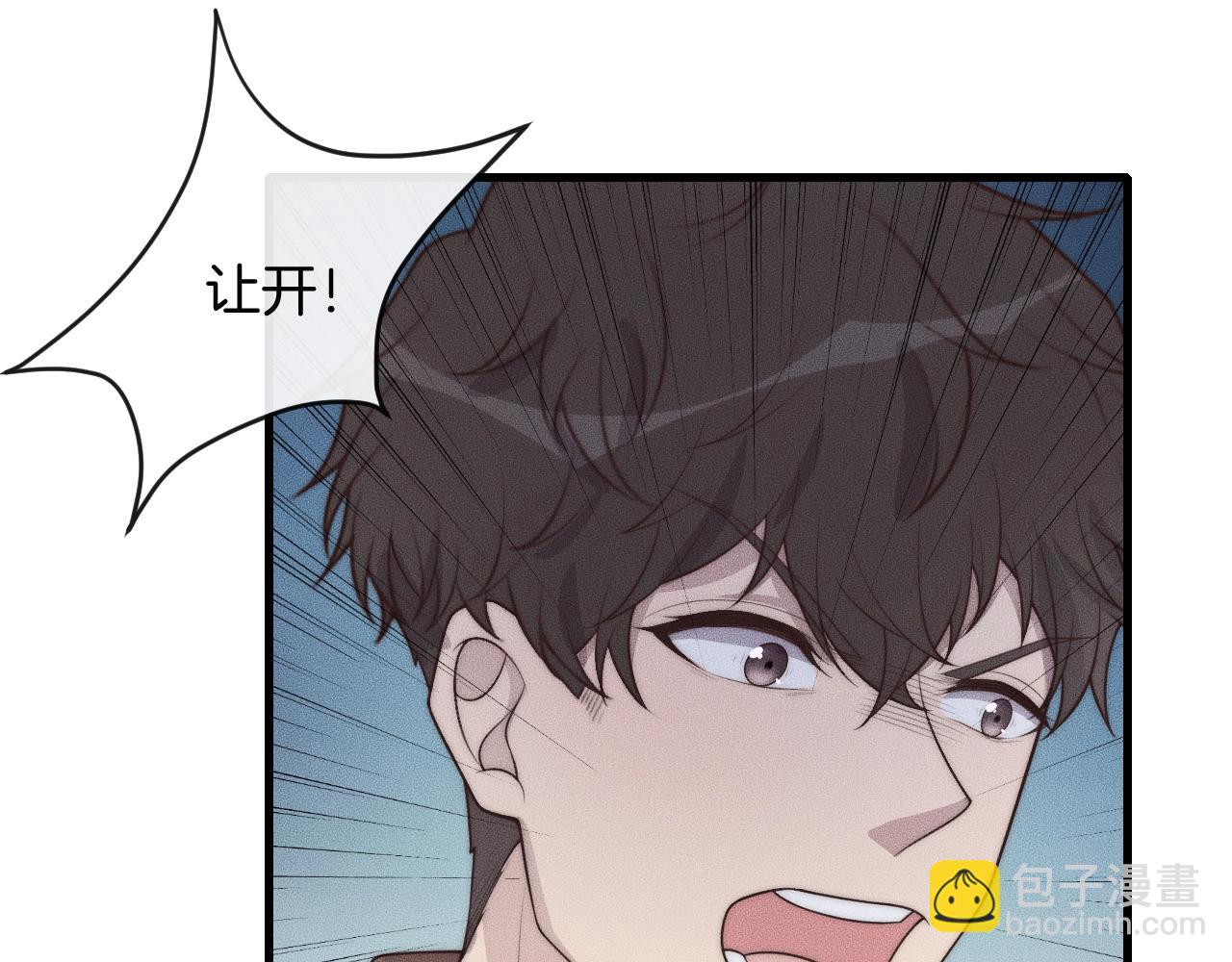 第44话 一定要等我！56