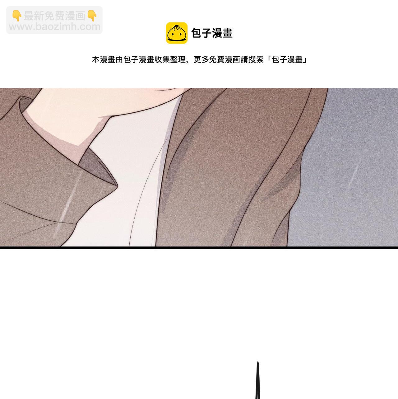 第44话 一定要等我！73