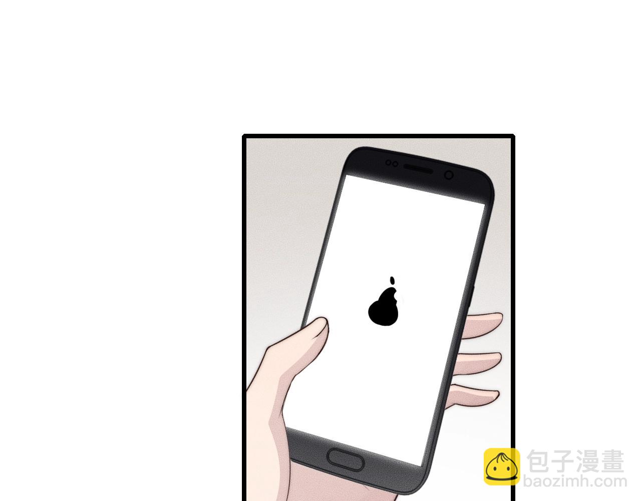 第44话 一定要等我！8