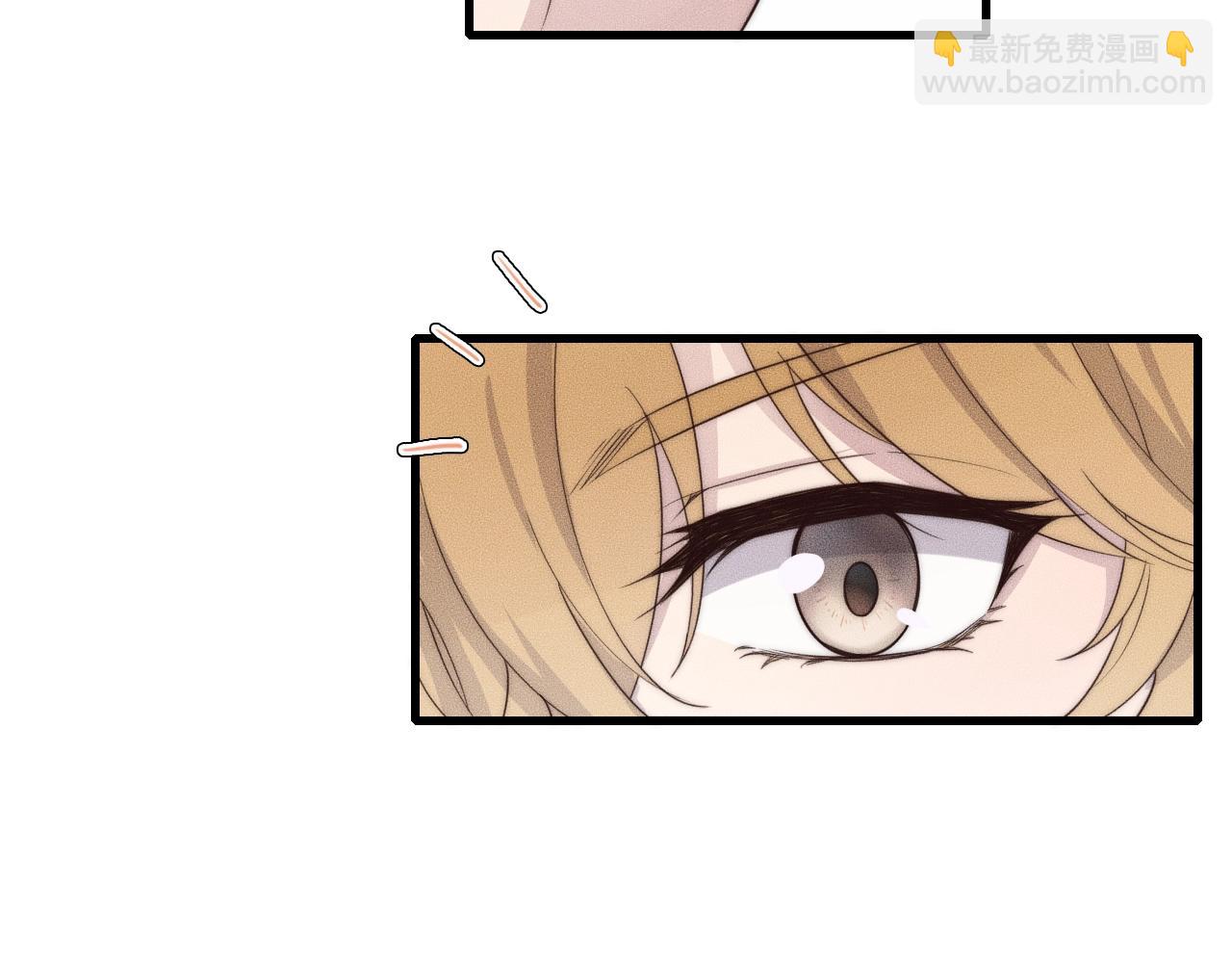 第44话 一定要等我！9