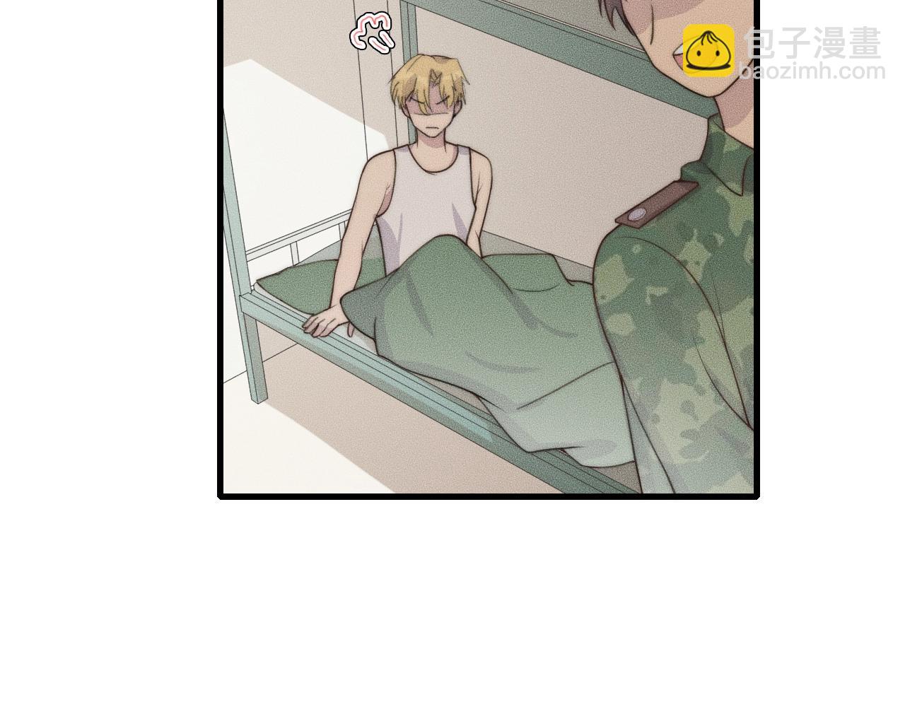 第45话 嘘！别出声12
