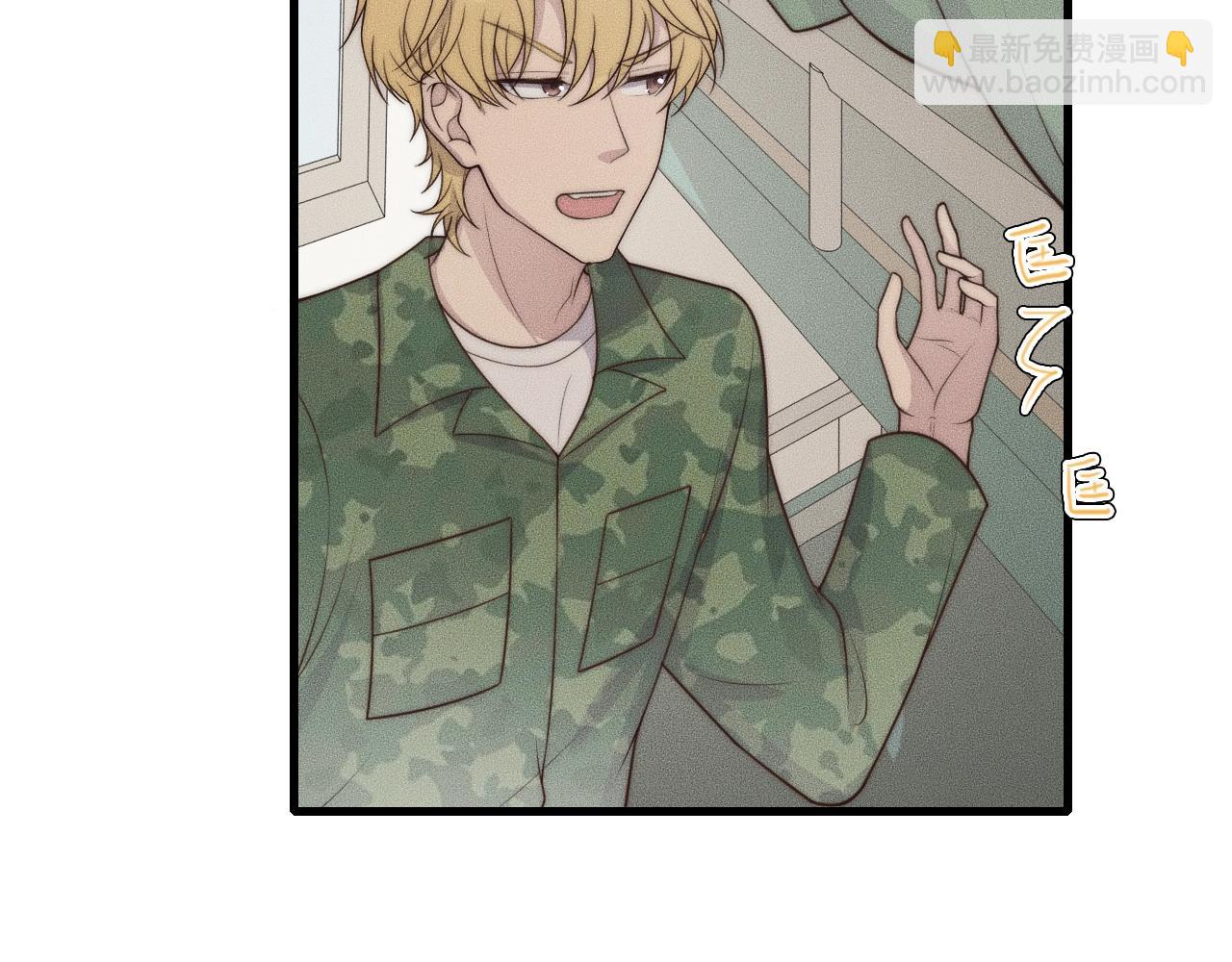 第45话 嘘！别出声15