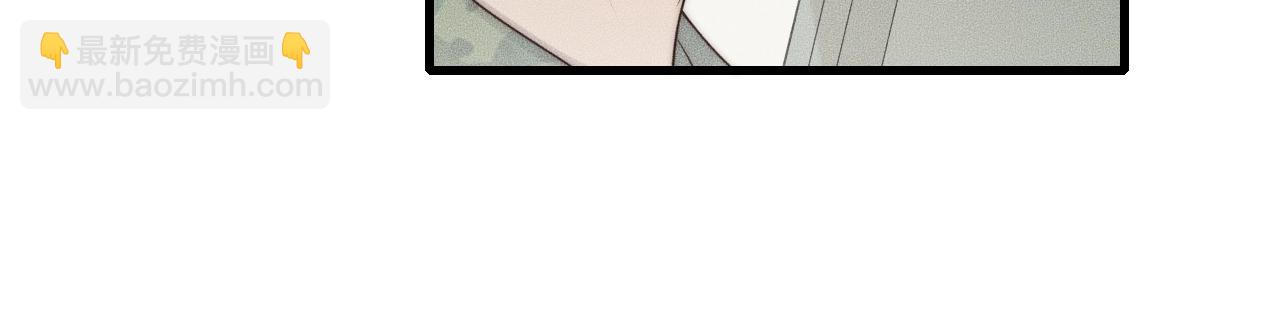 第45话 嘘！别出声17