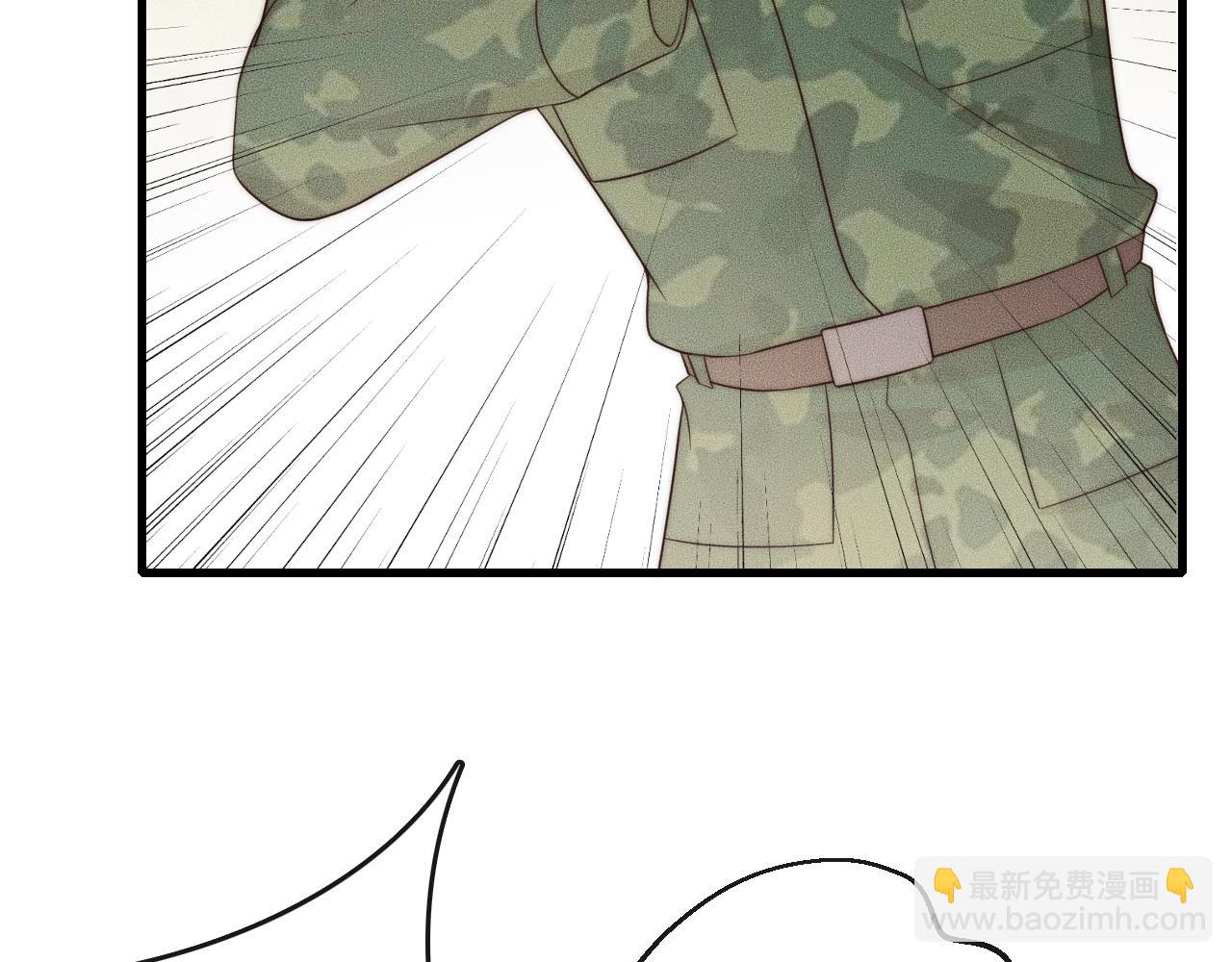 第45话 嘘！别出声24