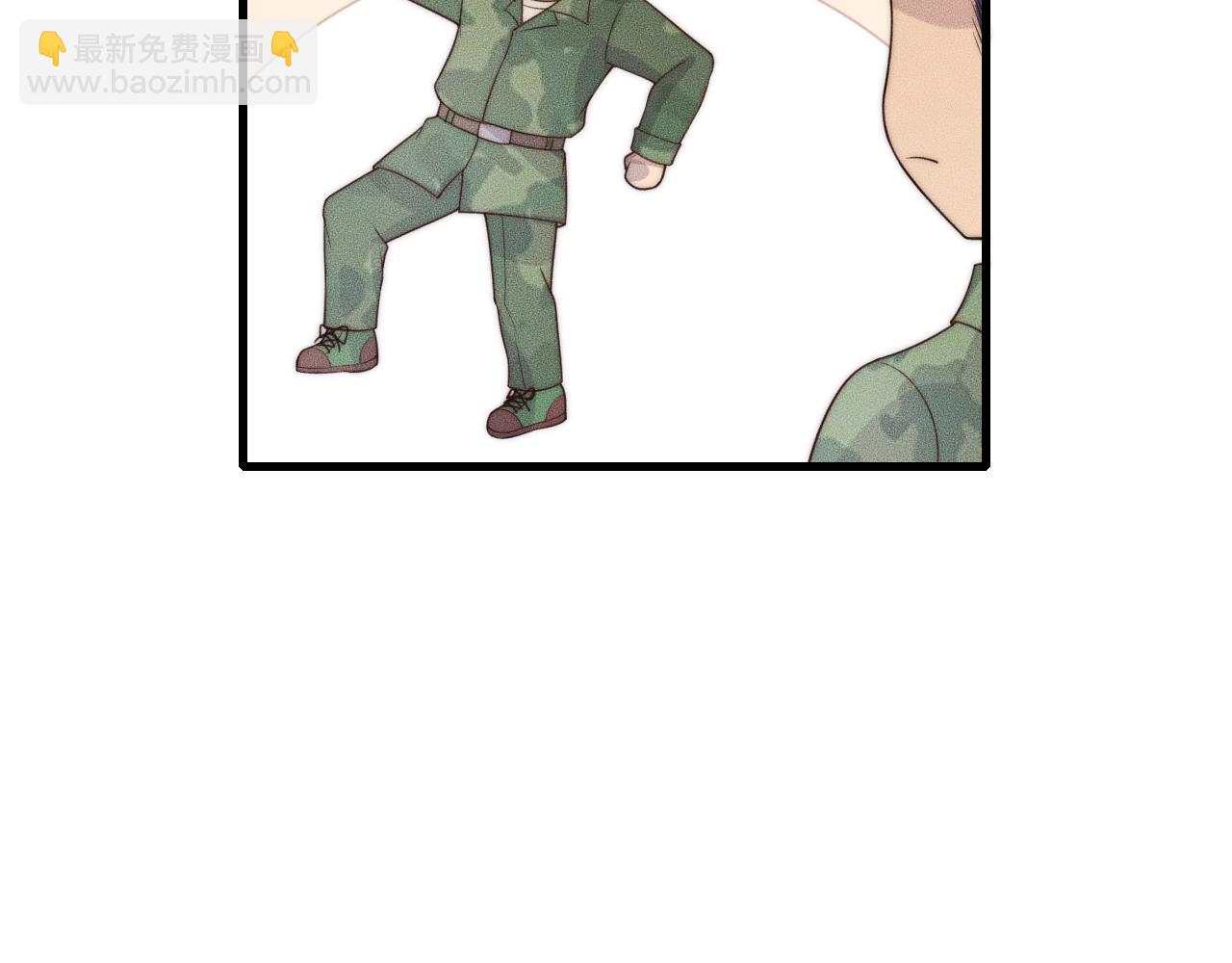 第45话 嘘！别出声44