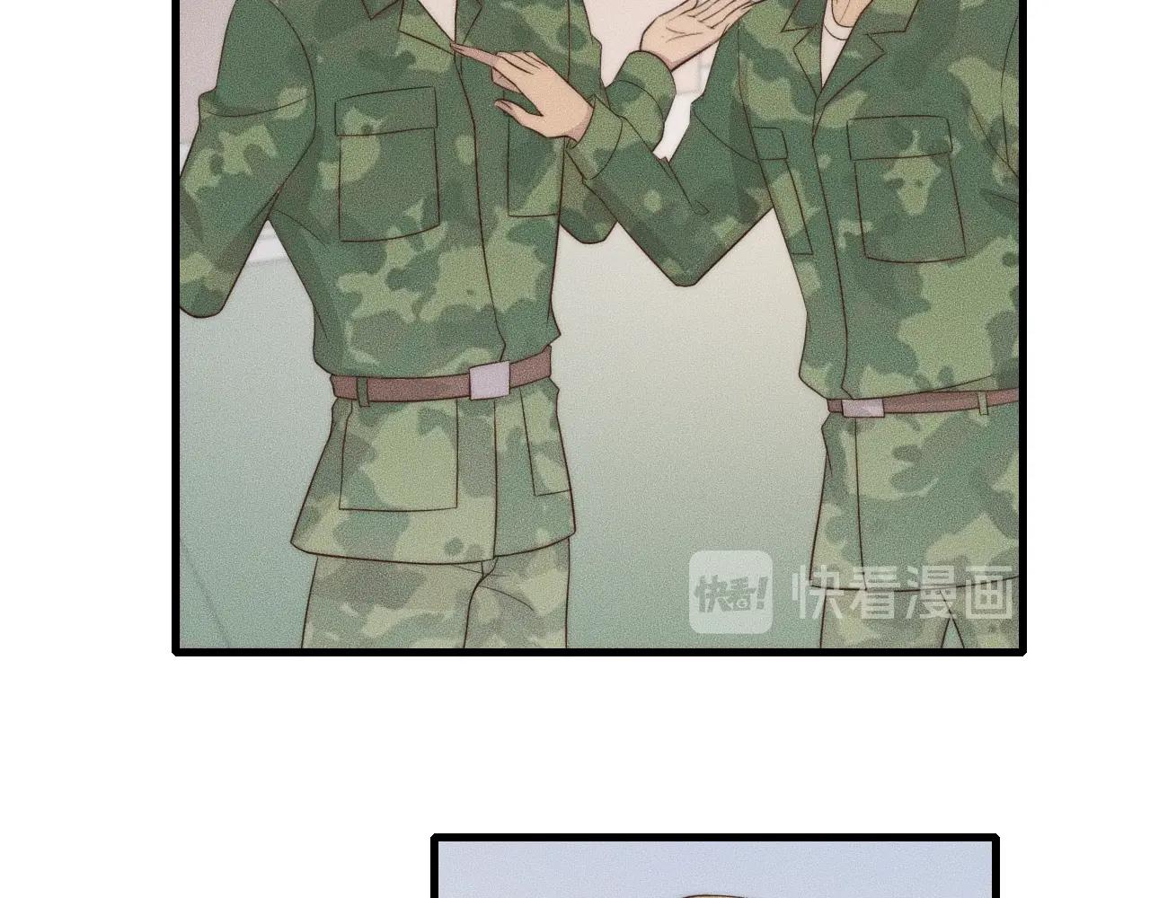 第45话 嘘！别出声51