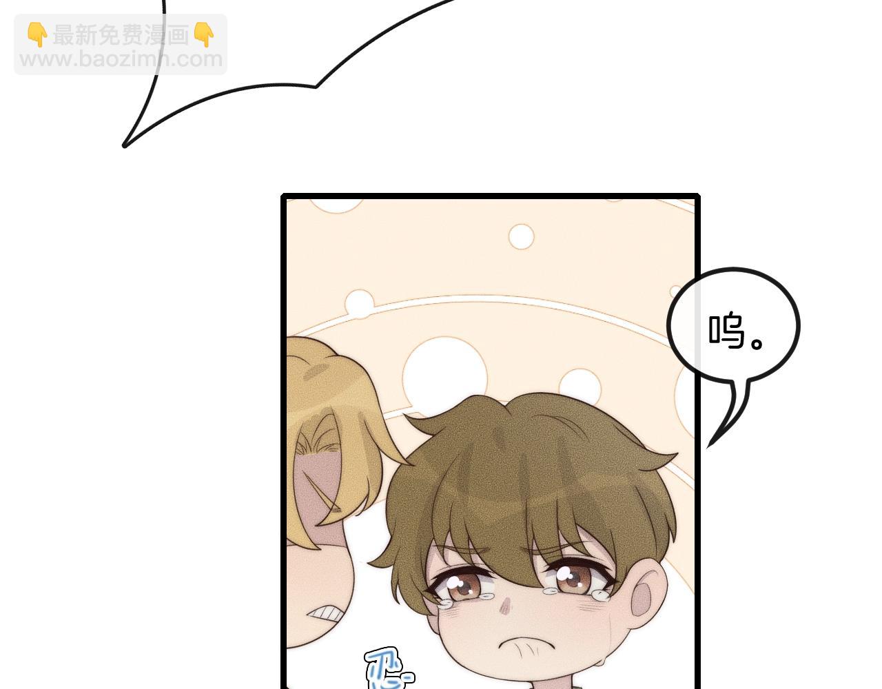第45话 嘘！别出声60