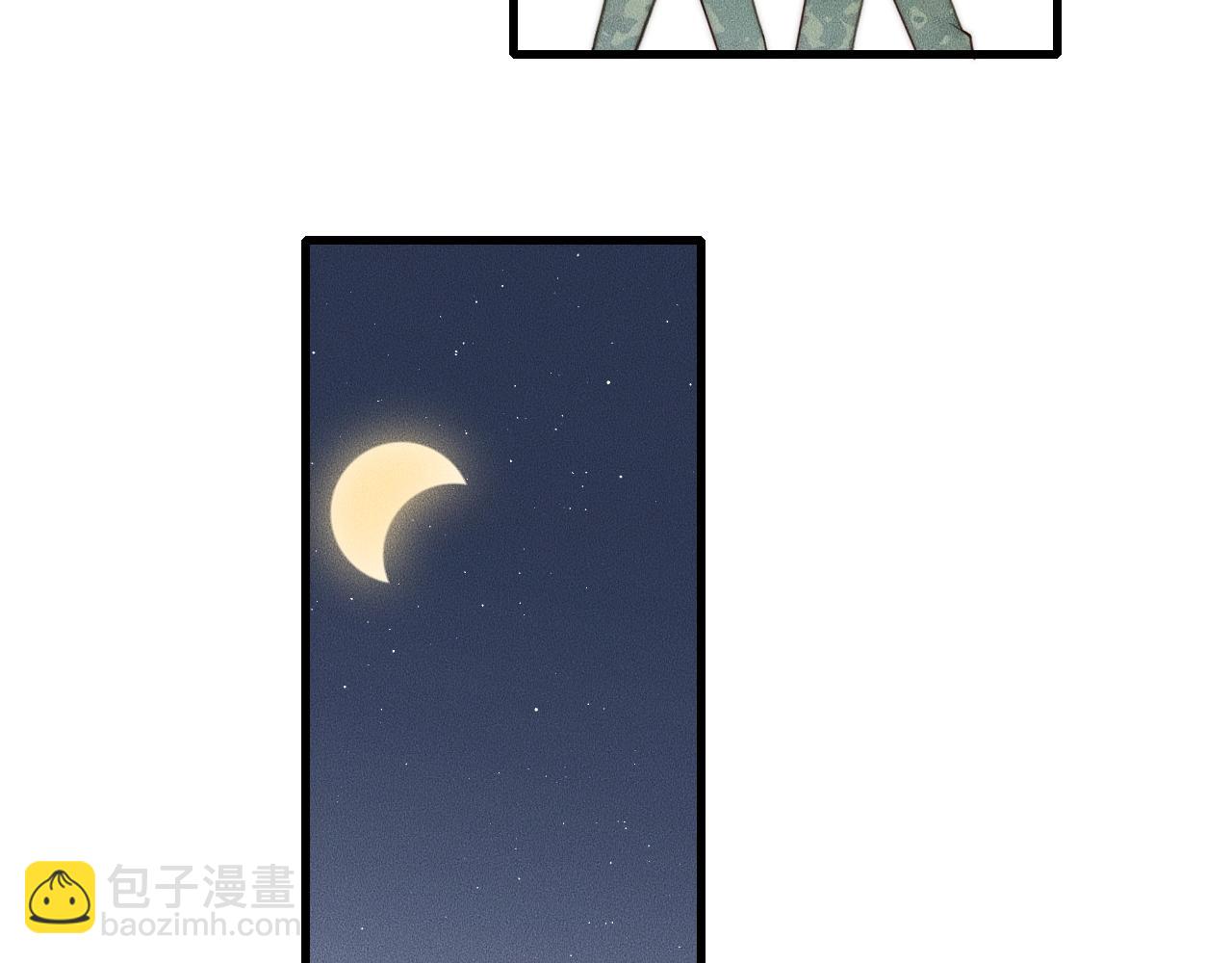 第45话 嘘！别出声65