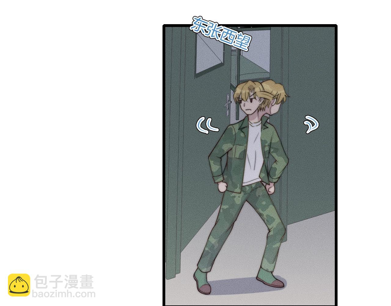 第45话 嘘！别出声69