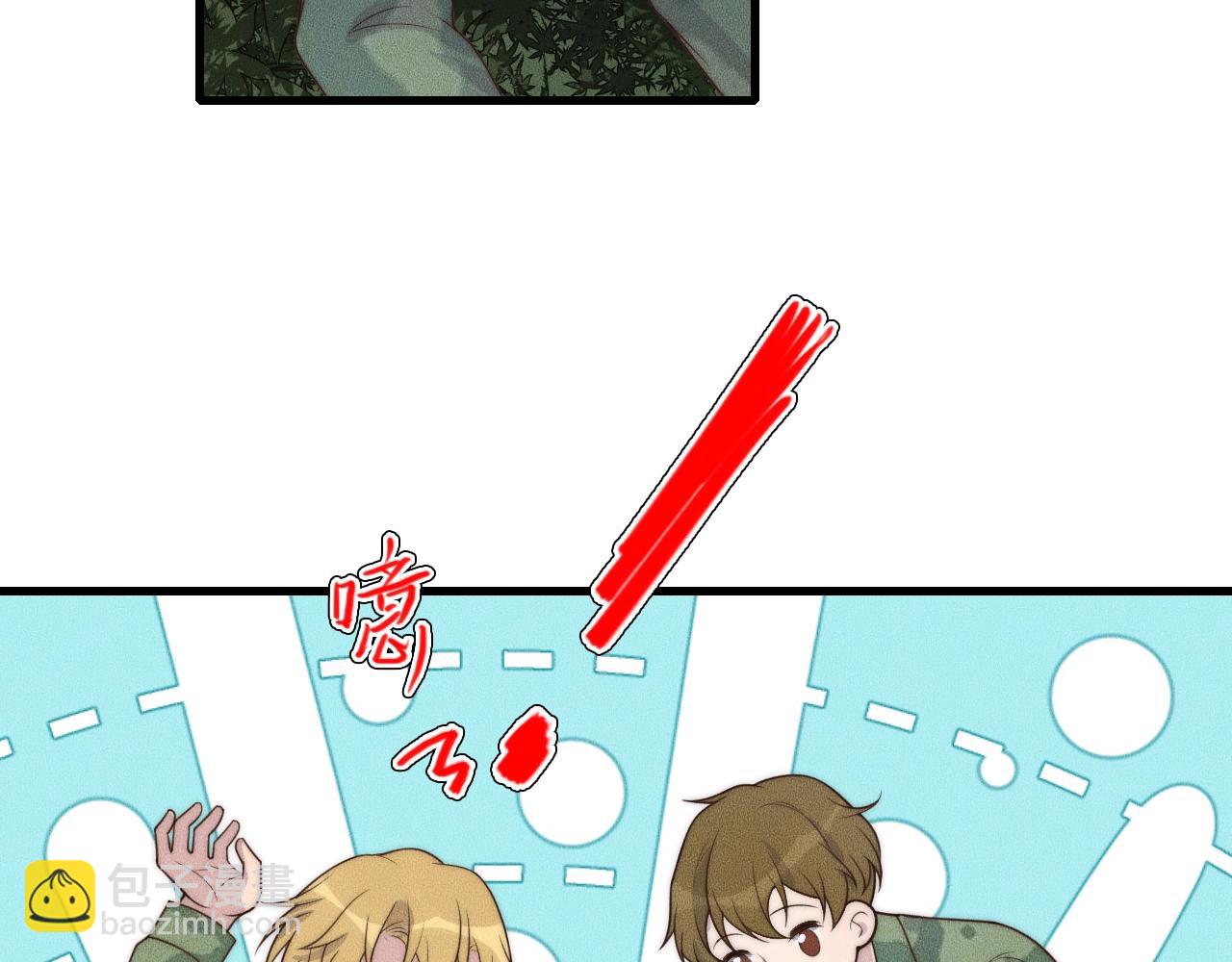 第45话 嘘！别出声76