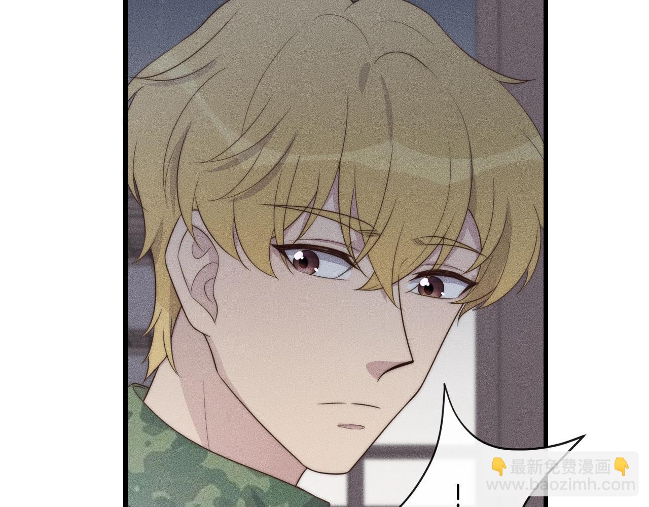 第45话 嘘！别出声82
