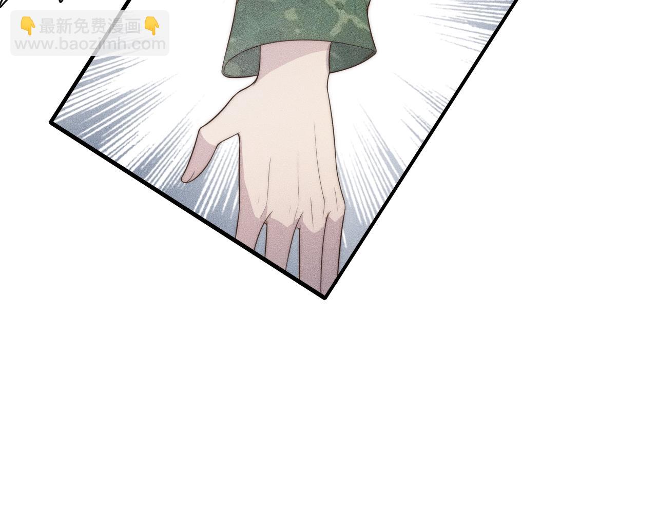 第45话 嘘！别出声84