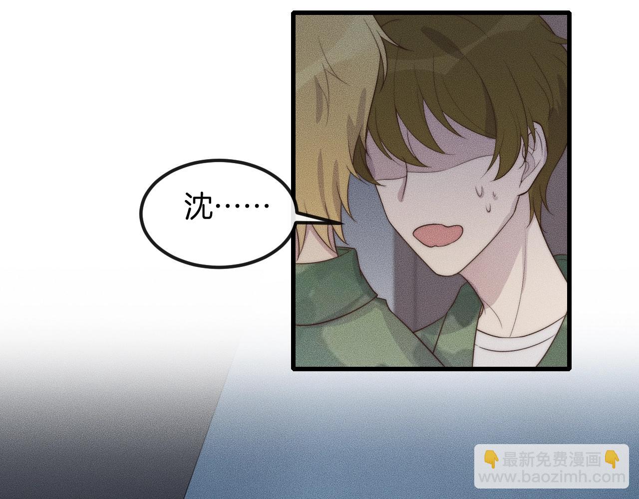 第45话 嘘！别出声85
