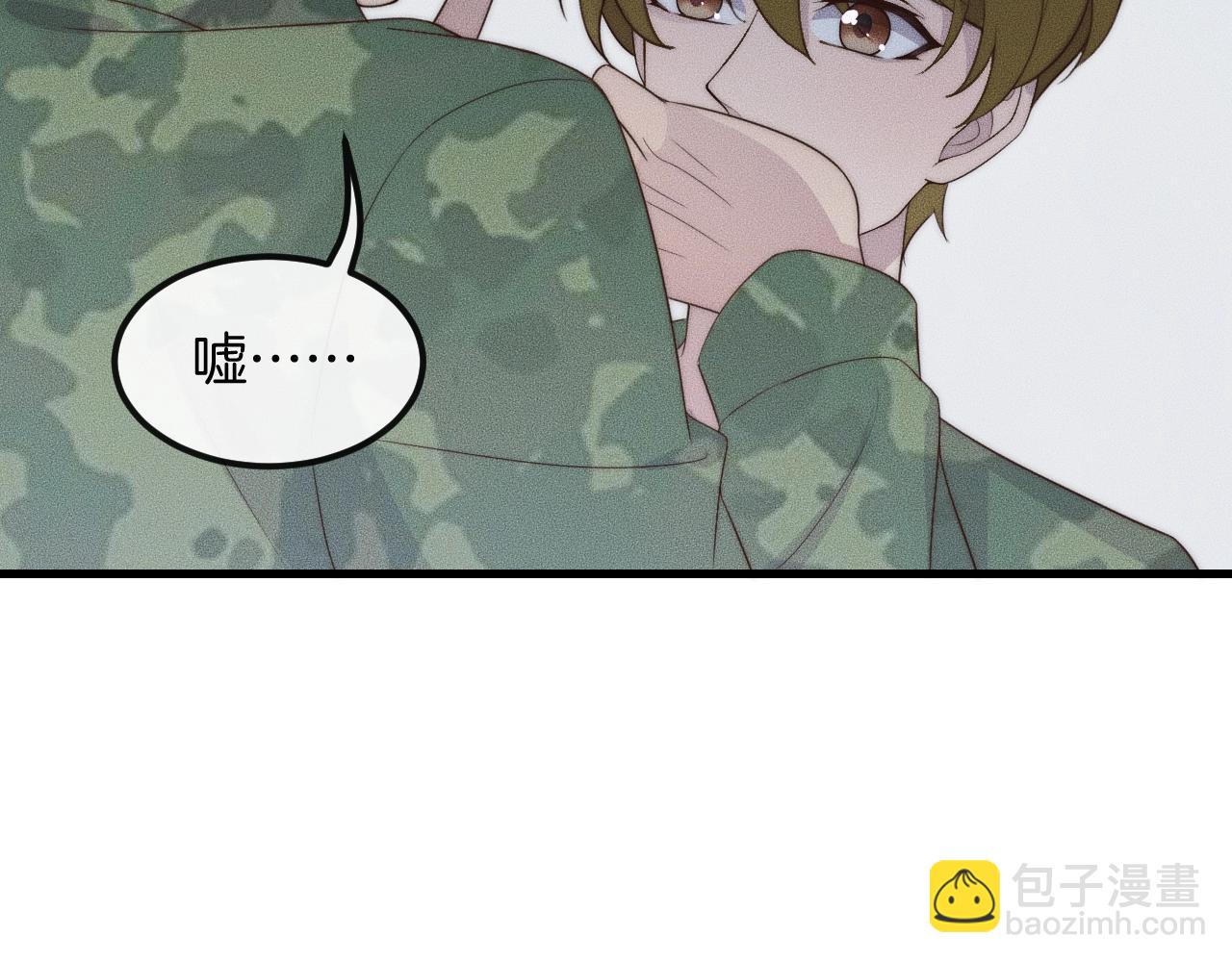 第45话 嘘！别出声87