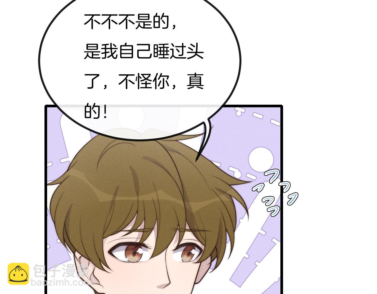 第46话 他出国了？27