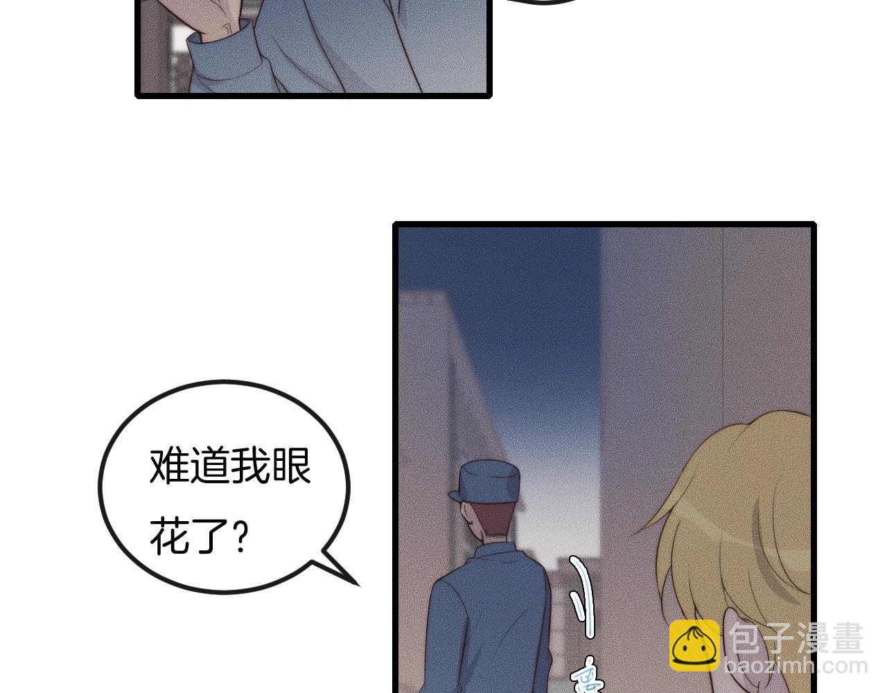 第46话 他出国了？5
