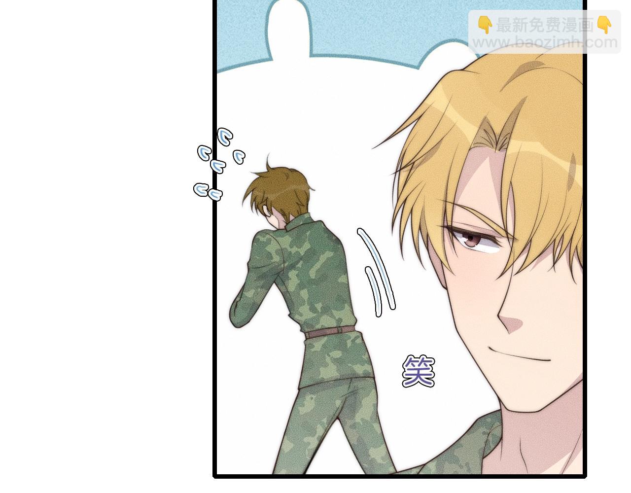 第46话 他出国了？56