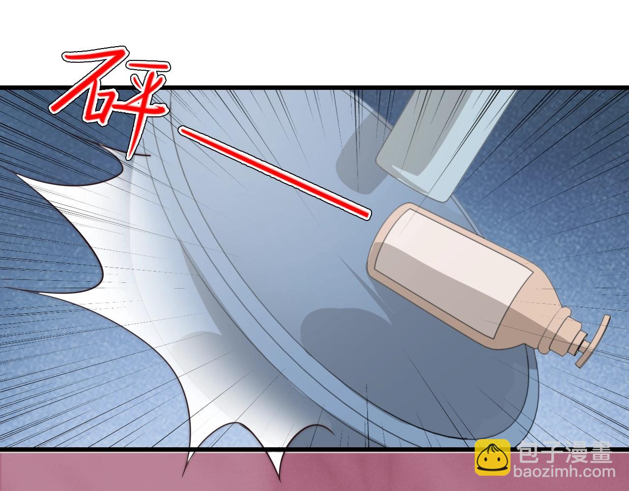 第46话 他出国了？74