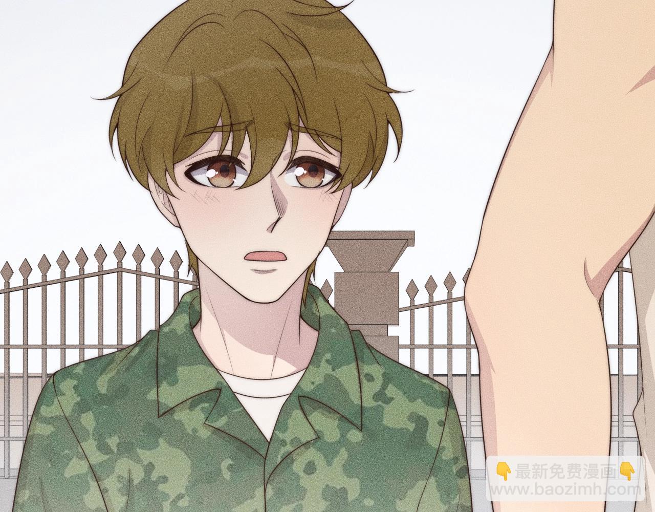 第47话 叫你别跟着我！23