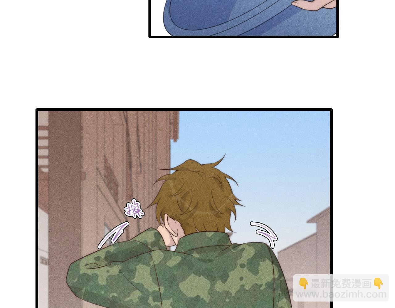 第47话 叫你别跟着我！27