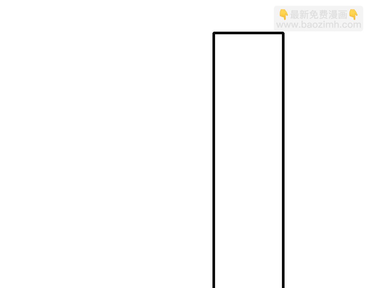 第47话 叫你别跟着我！29