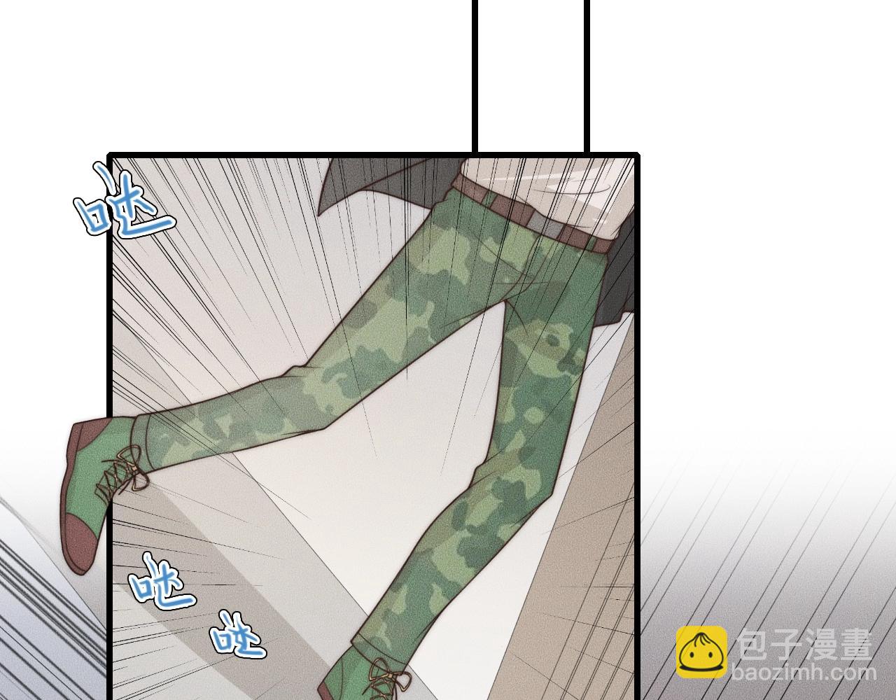 第47话 叫你别跟着我！40