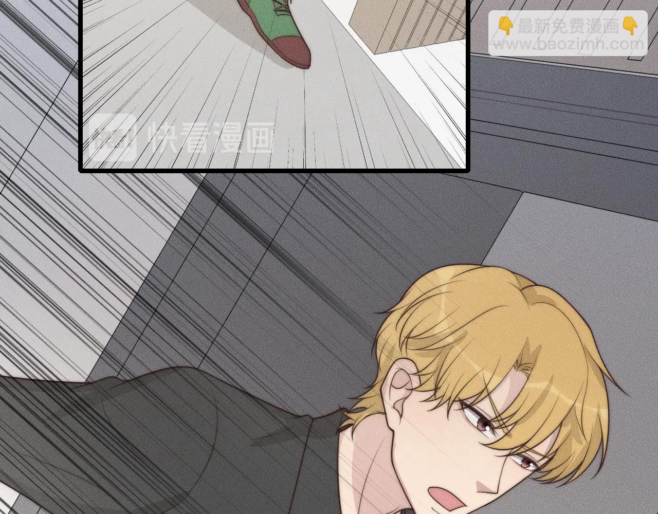 第47话 叫你别跟着我！41