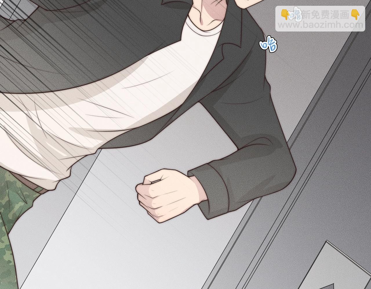 第47话 叫你别跟着我！42