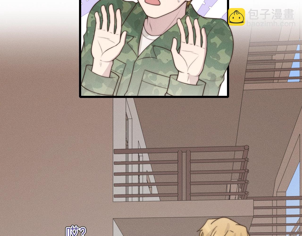 第47话 叫你别跟着我！5