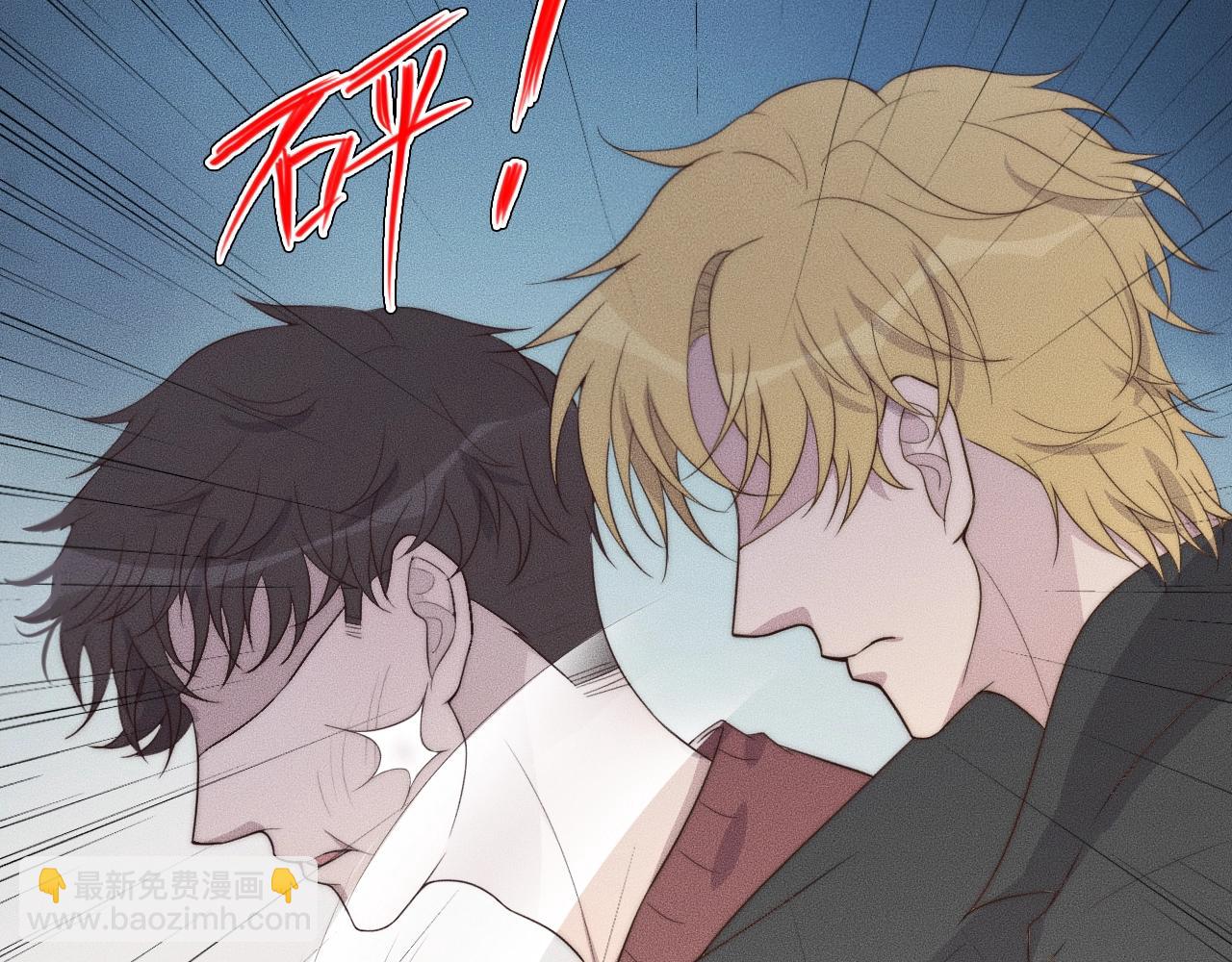 第47话 叫你别跟着我！59