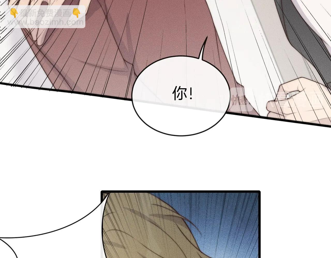 第47话 叫你别跟着我！65
