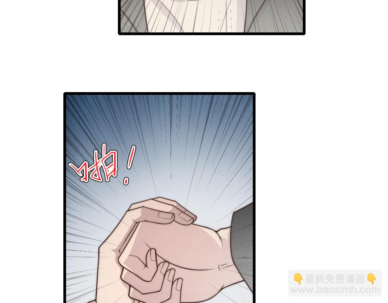 第47话 叫你别跟着我！67