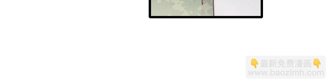 第47话 叫你别跟着我！76