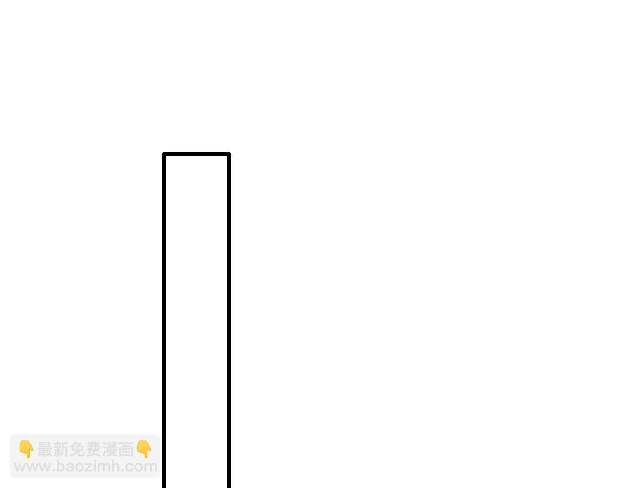 第47话 叫你别跟着我！77