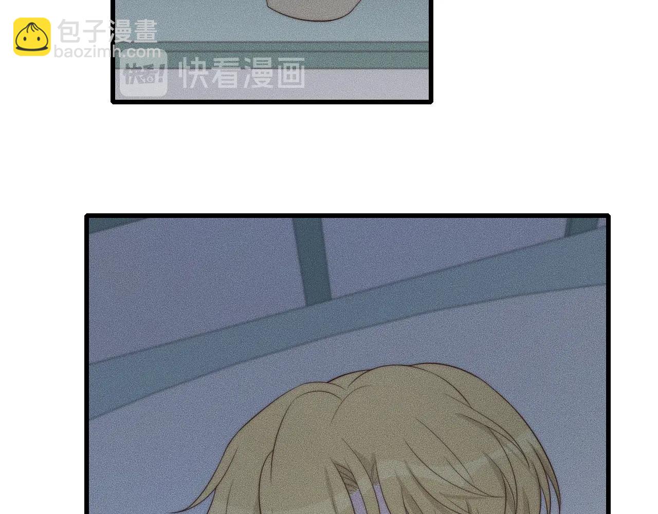 第47话 叫你别跟着我！84