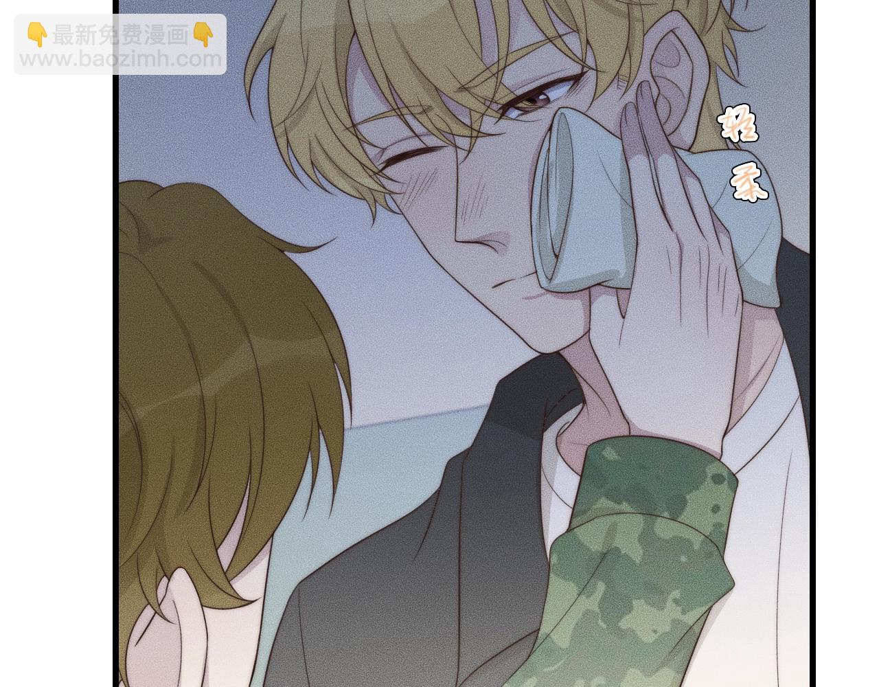 第47话 叫你别跟着我！85