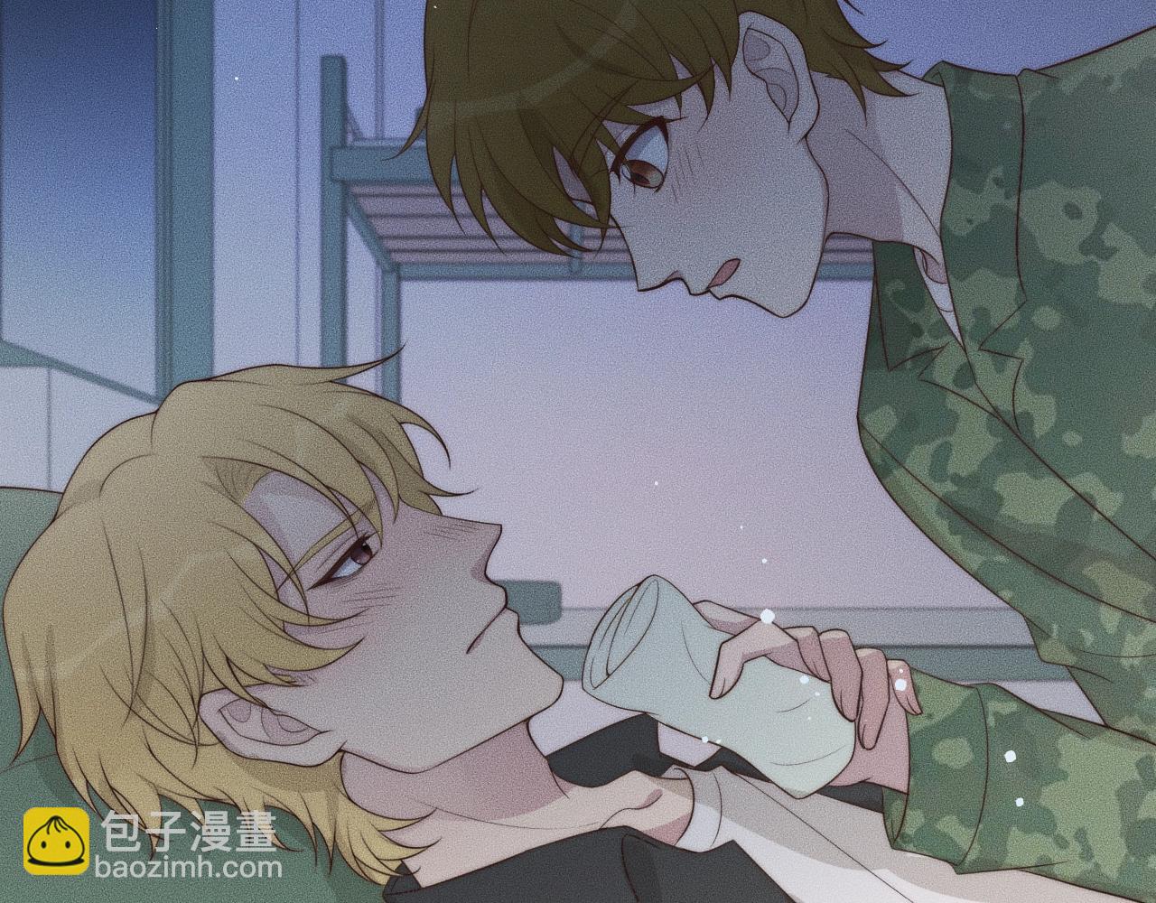 第47话 叫你别跟着我！88