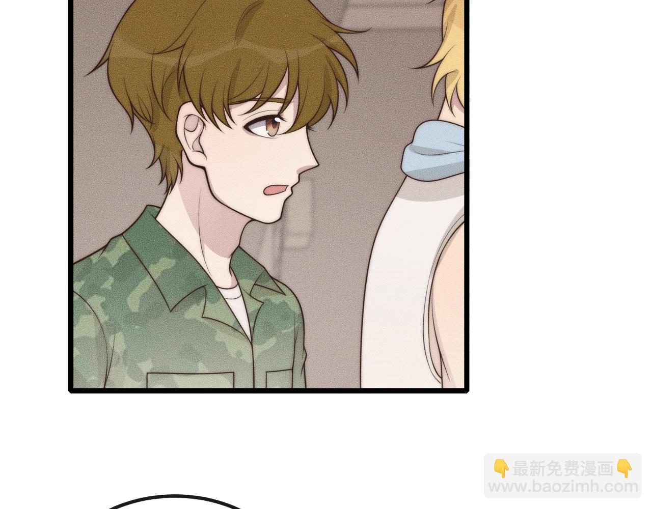 第47话 叫你别跟着我！9
