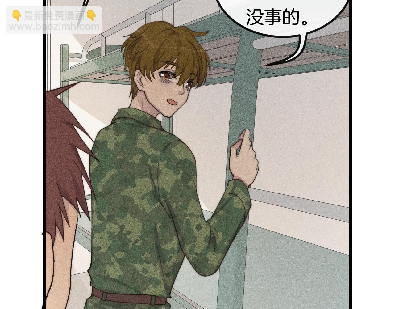 第48话 为什么……不是我38