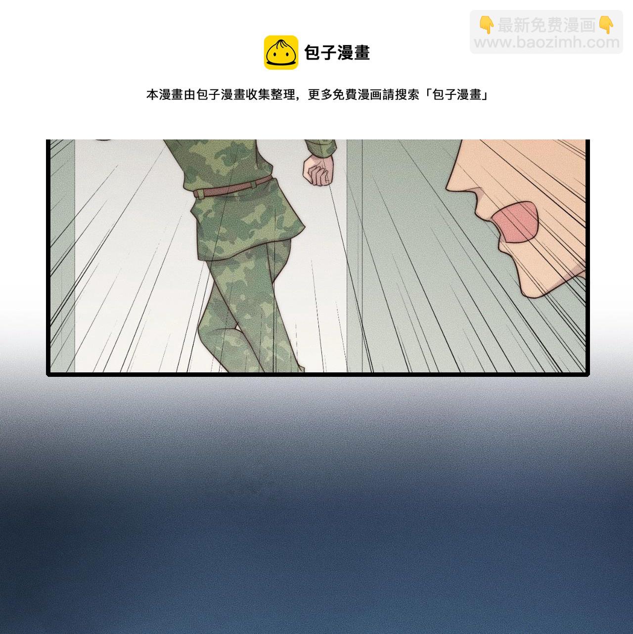 第48话 为什么……不是我54