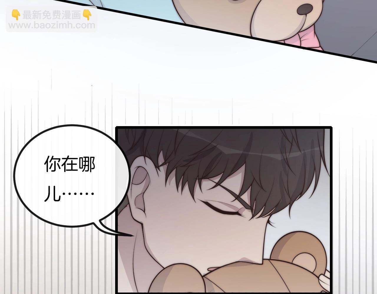 第48话 为什么……不是我70