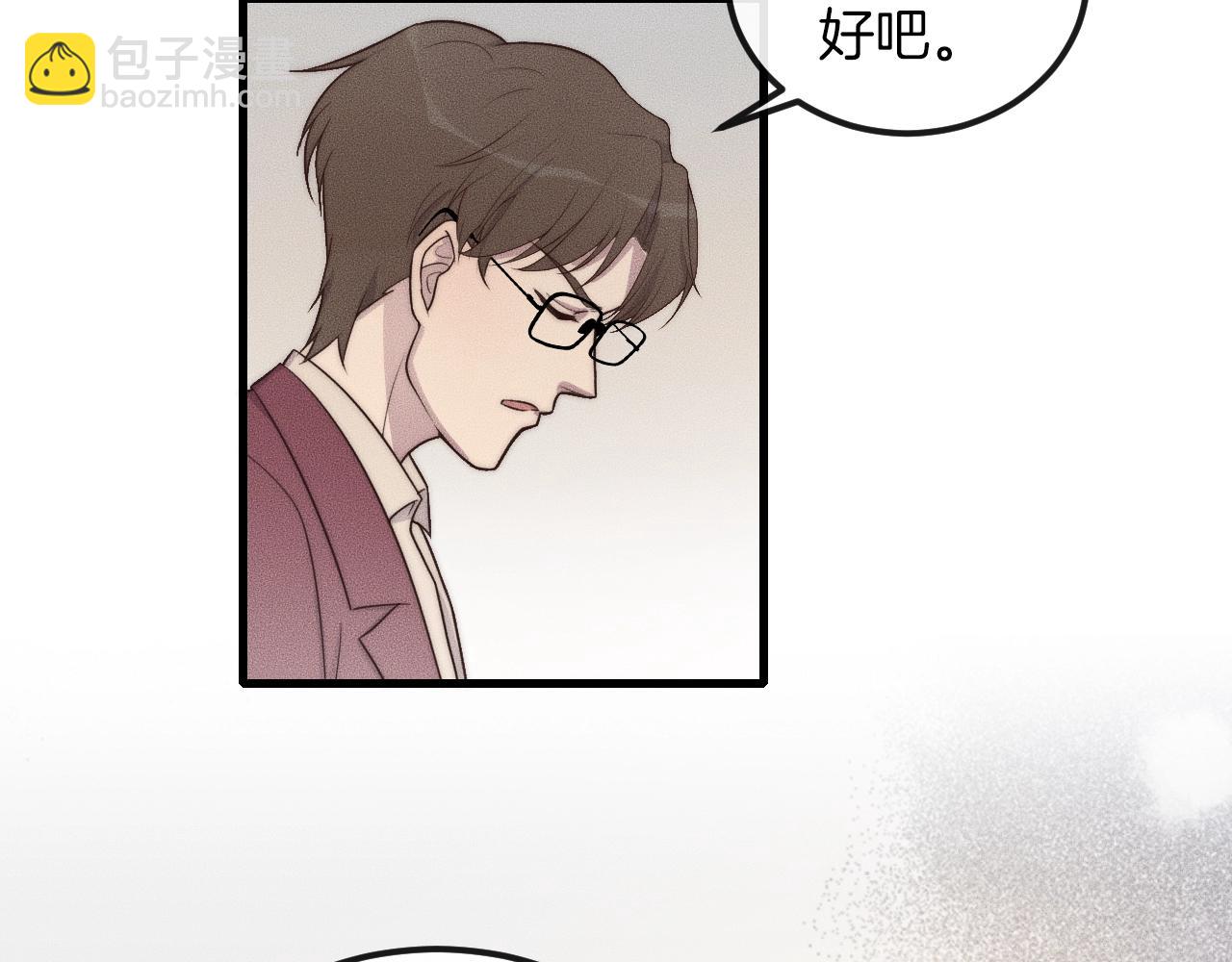 第49话 我接受手术34