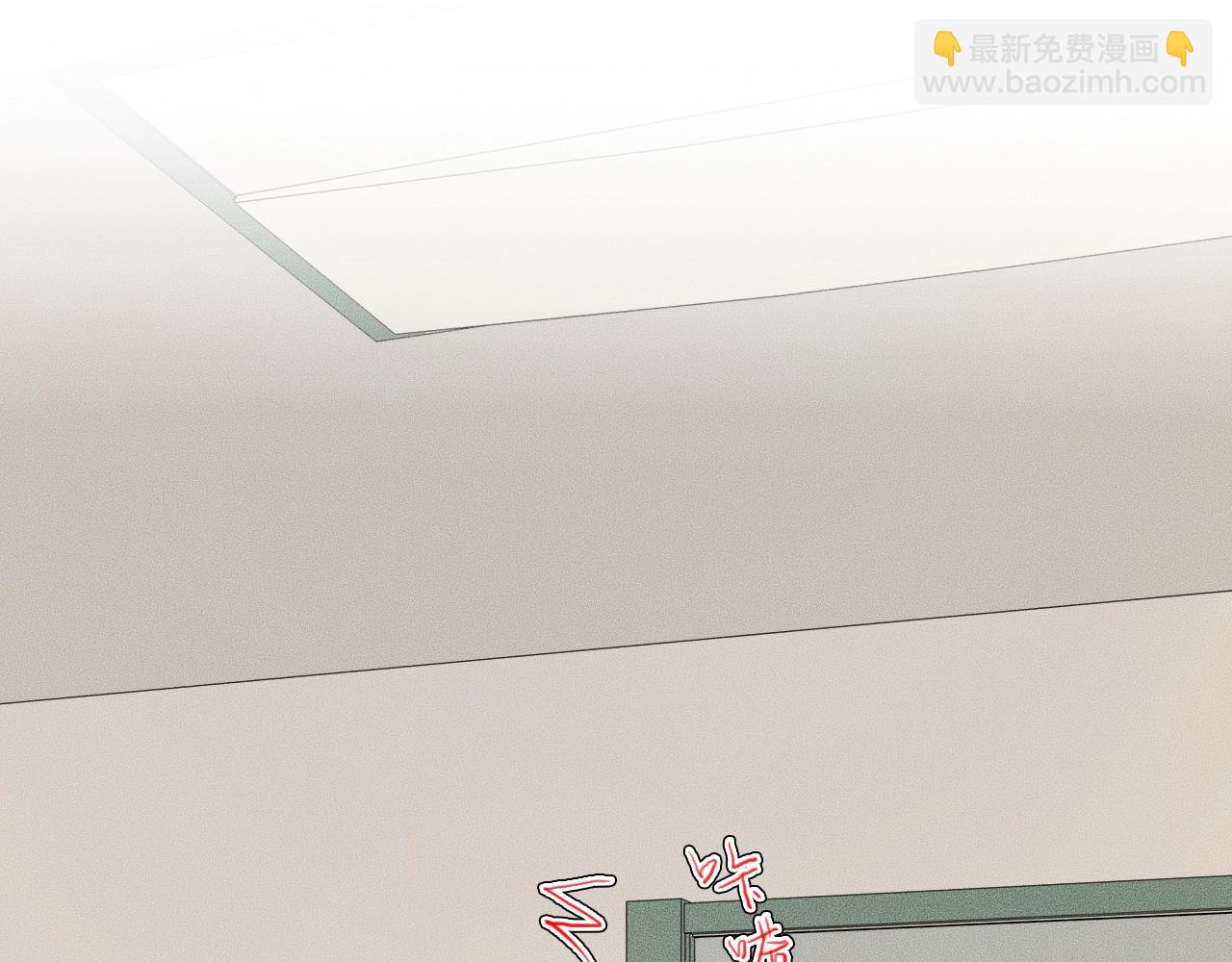 第49话 我接受手术4