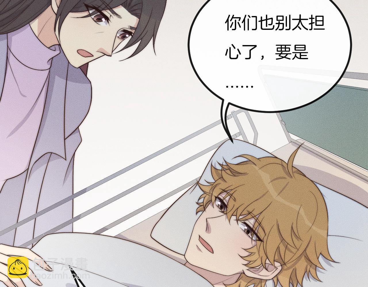 第49话 我接受手术40