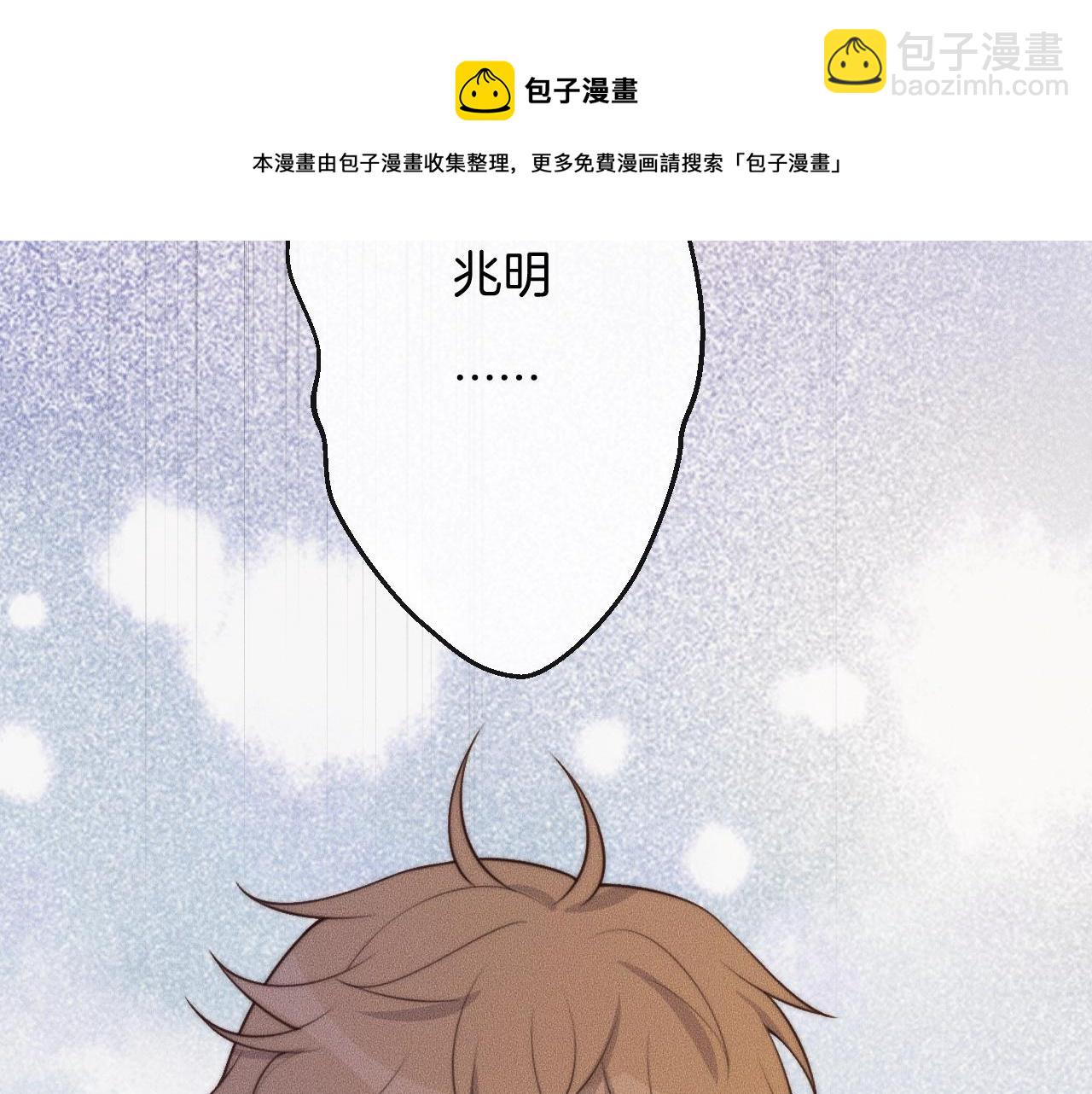 第49话 我接受手术57