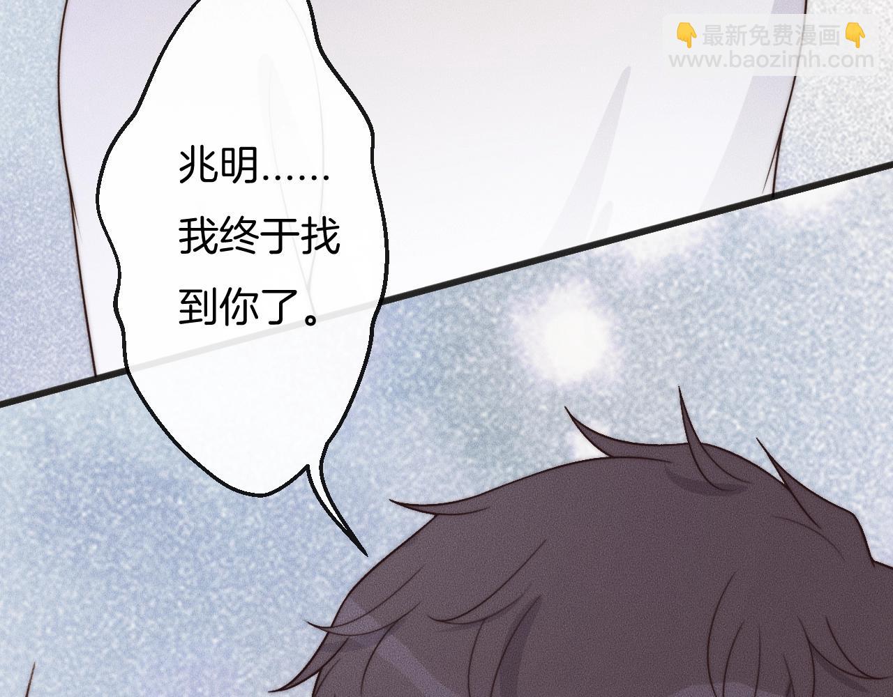 第49话 我接受手术59