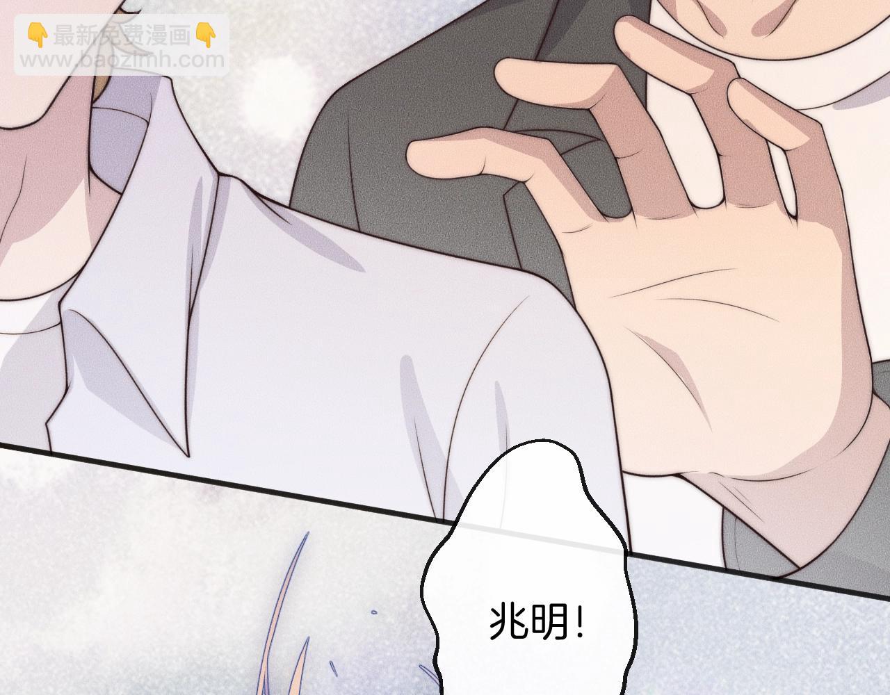 第49话 我接受手术61